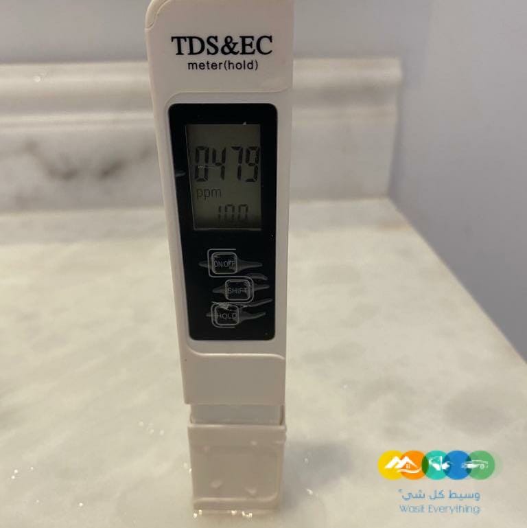 منصة انسبكشن لفحص المباني