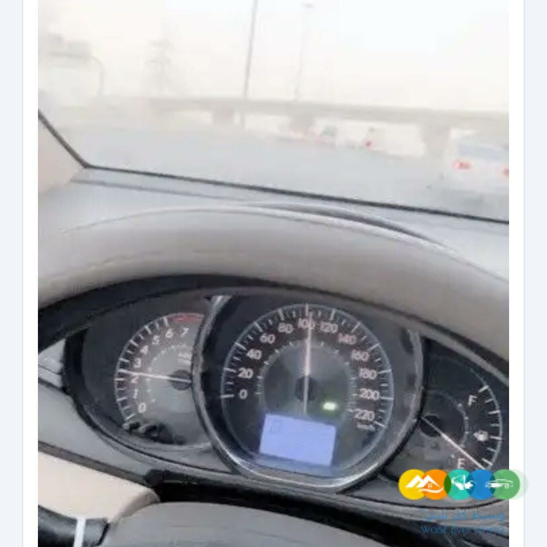 يارس ٢٠١٤ تماتيك