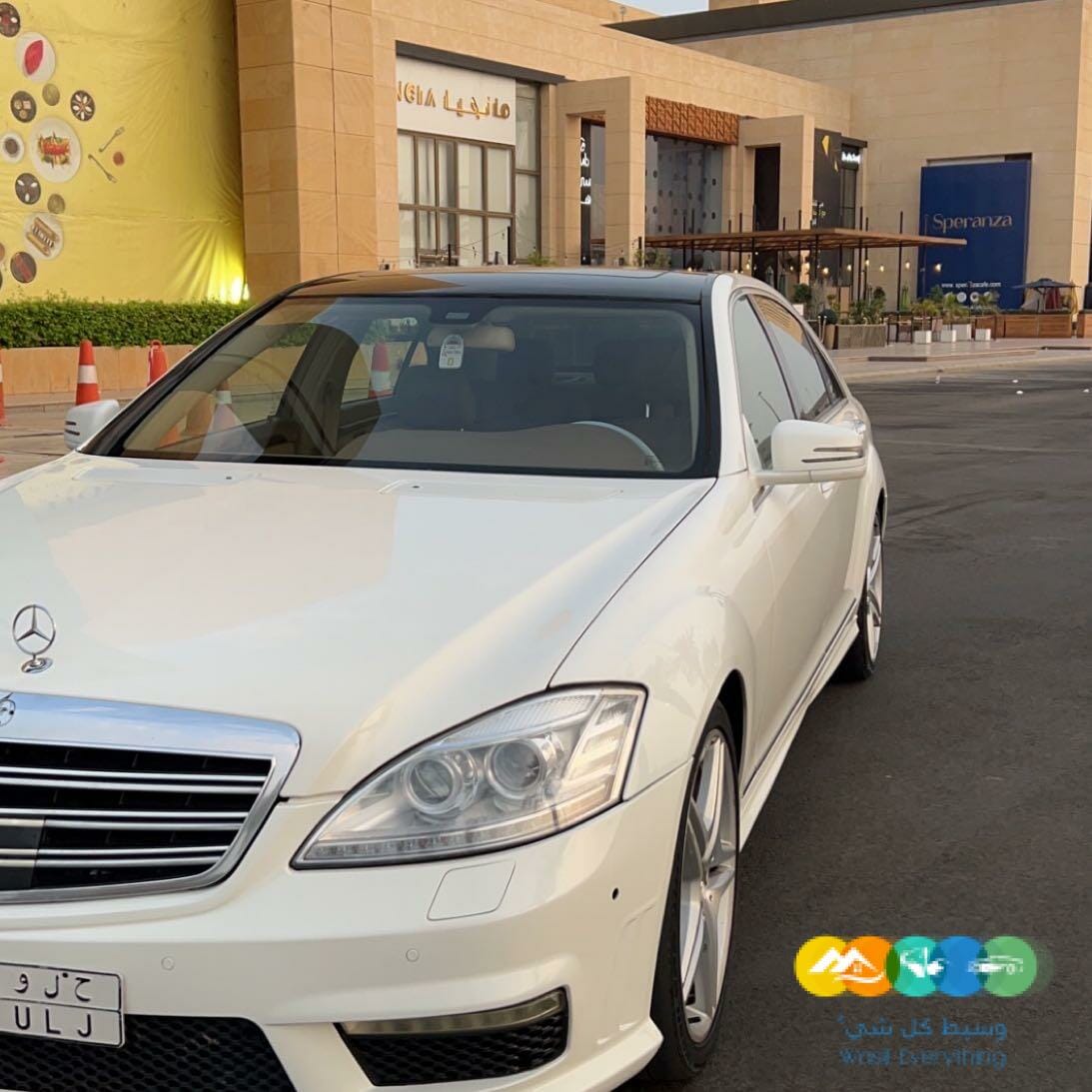 مرسيدس بانوراما 2007 معدل 2013 / منتهي