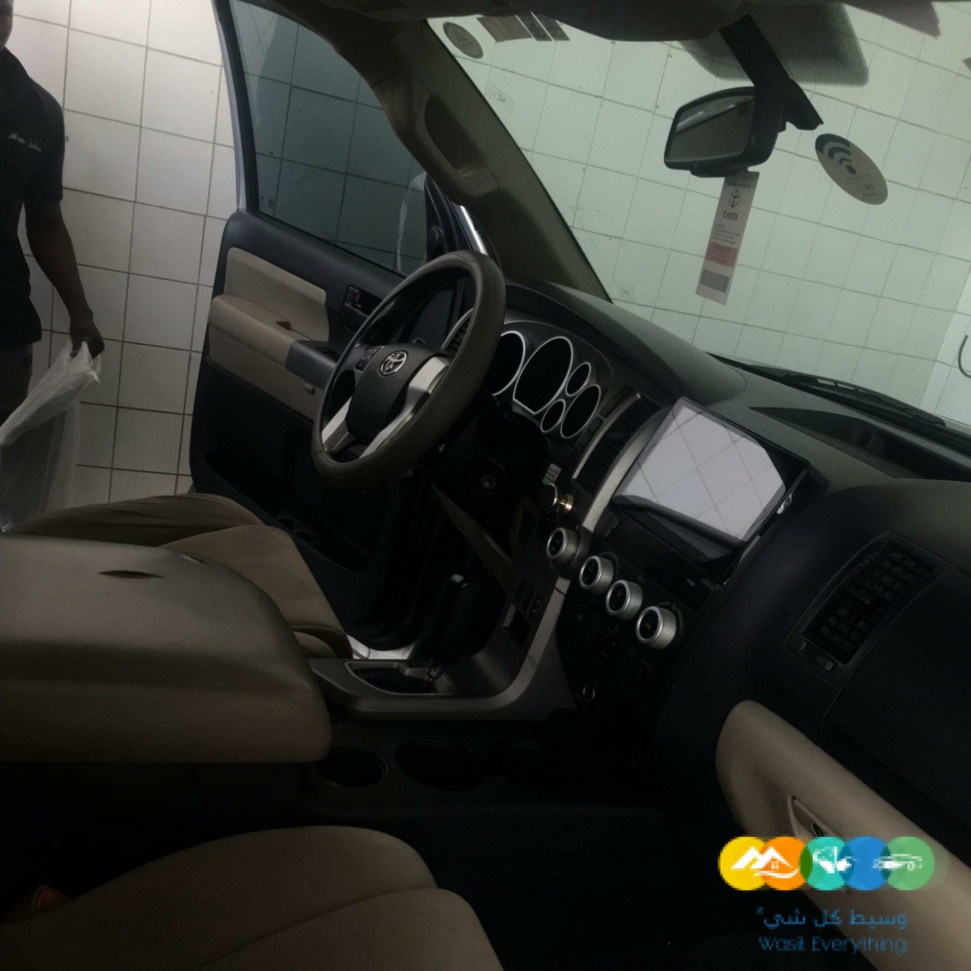 سكويا 2014 (( منتهي ))