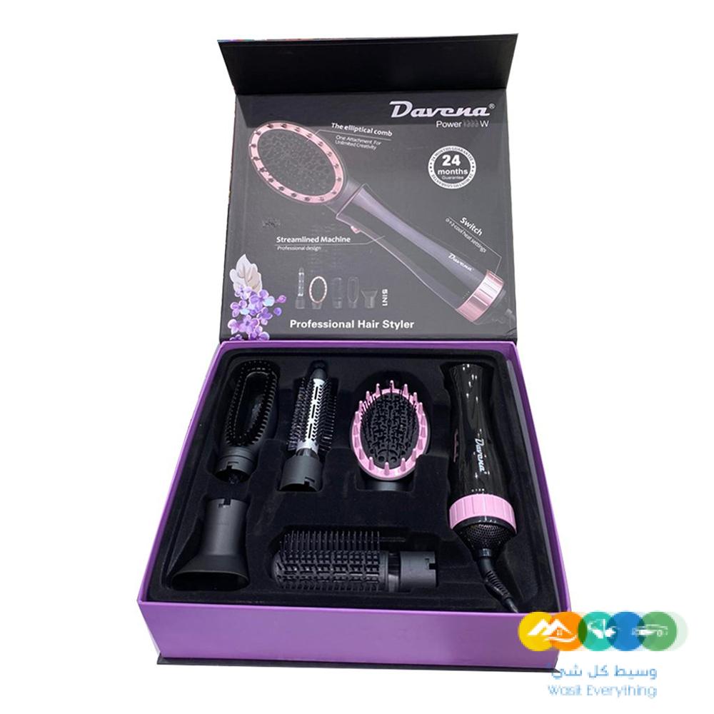 مجموعة تصفيف الشعر الأفضل 5*1