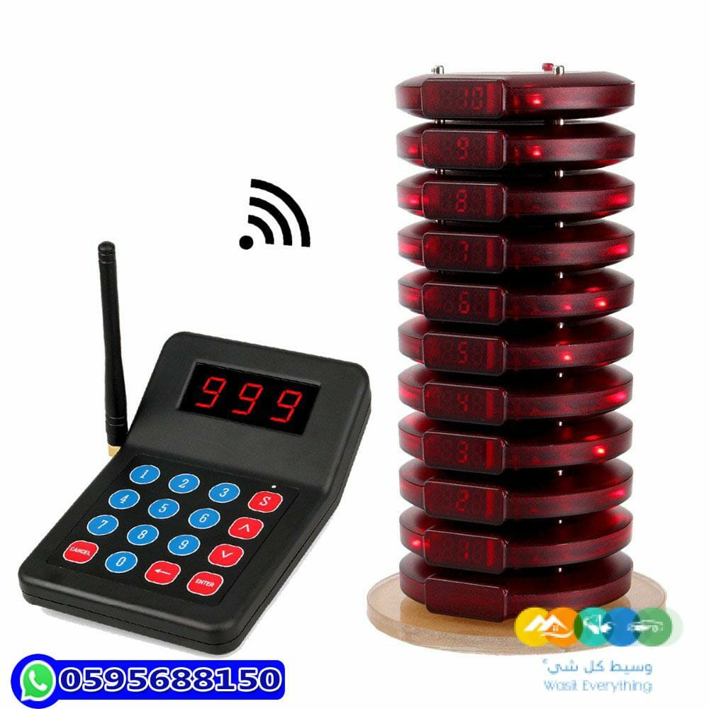 اجهزة بيجر للمطاعم و الكافيهات 0595688150