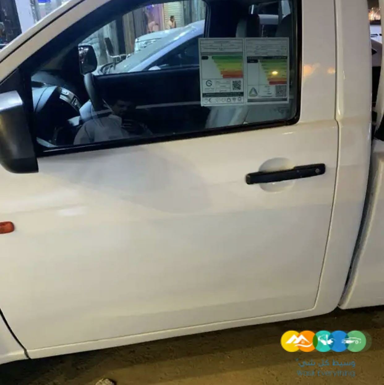 للبيع سوزو غماره