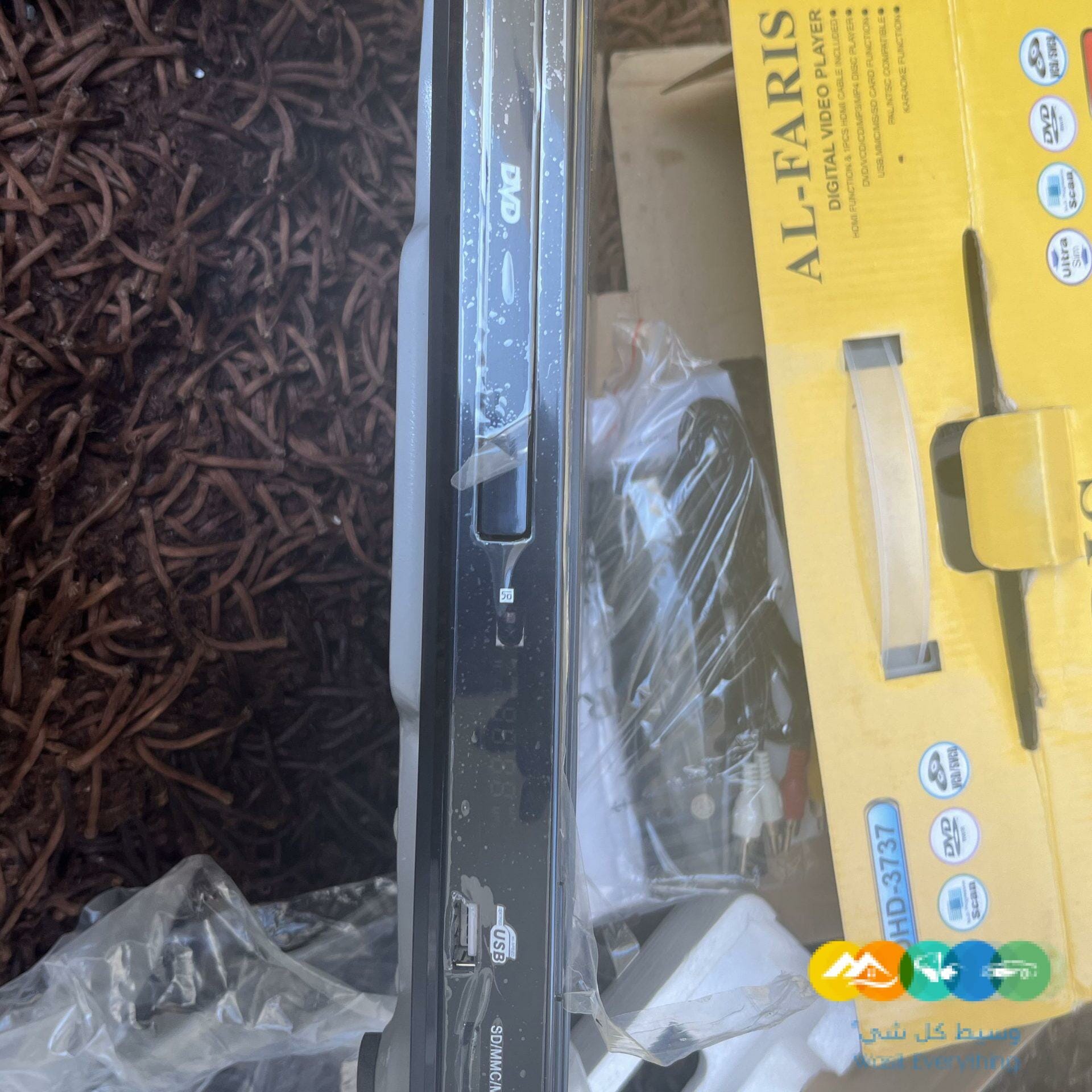 DVD جديد بكرتونه