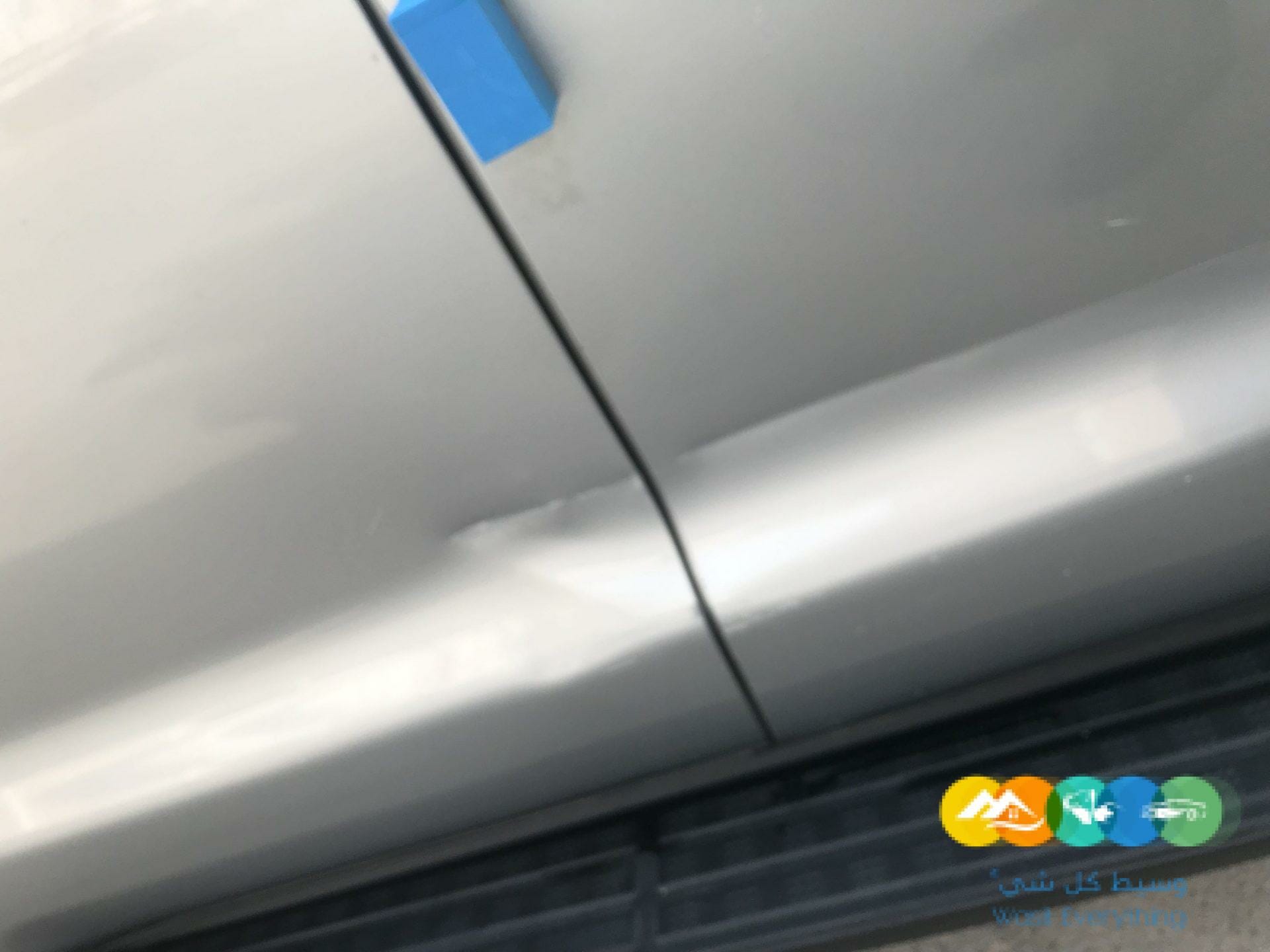 سكويا 2014 (( منتهي ))