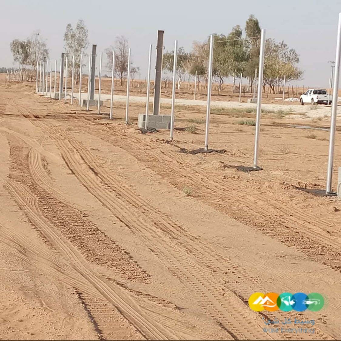 موسسة شموخ العرب للمقاولات