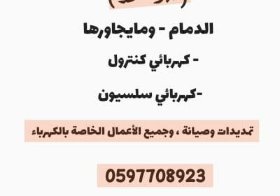 94ccf50a-16a1-46eb-a28e-414999a10e74