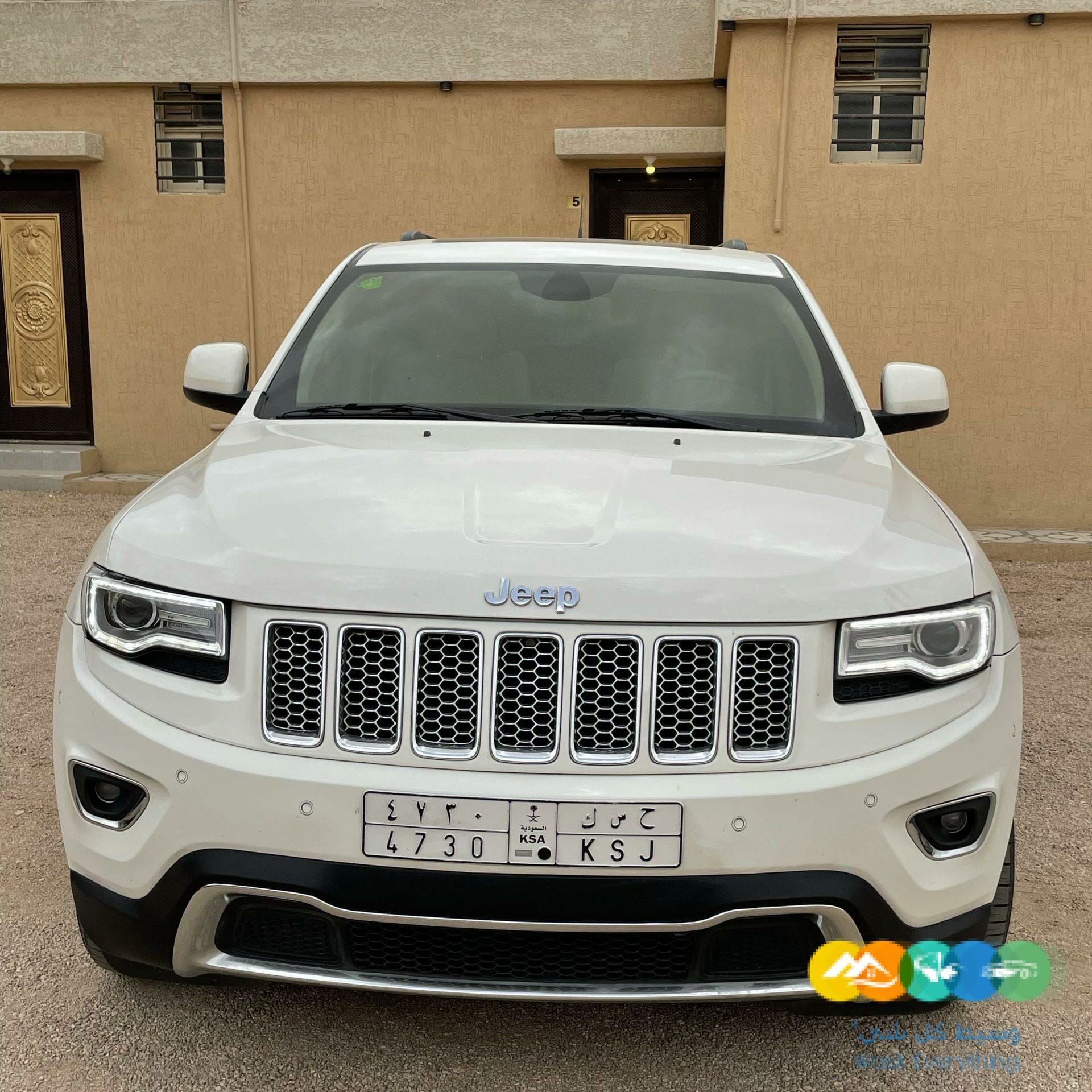 قراند شروكي نضيف جدا