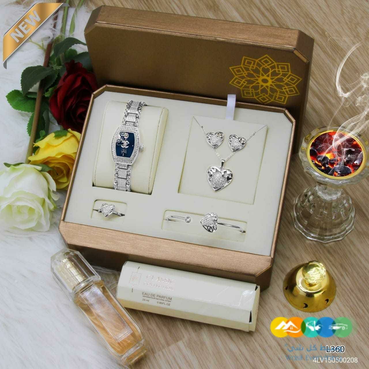 أطقم نسائي مميزة