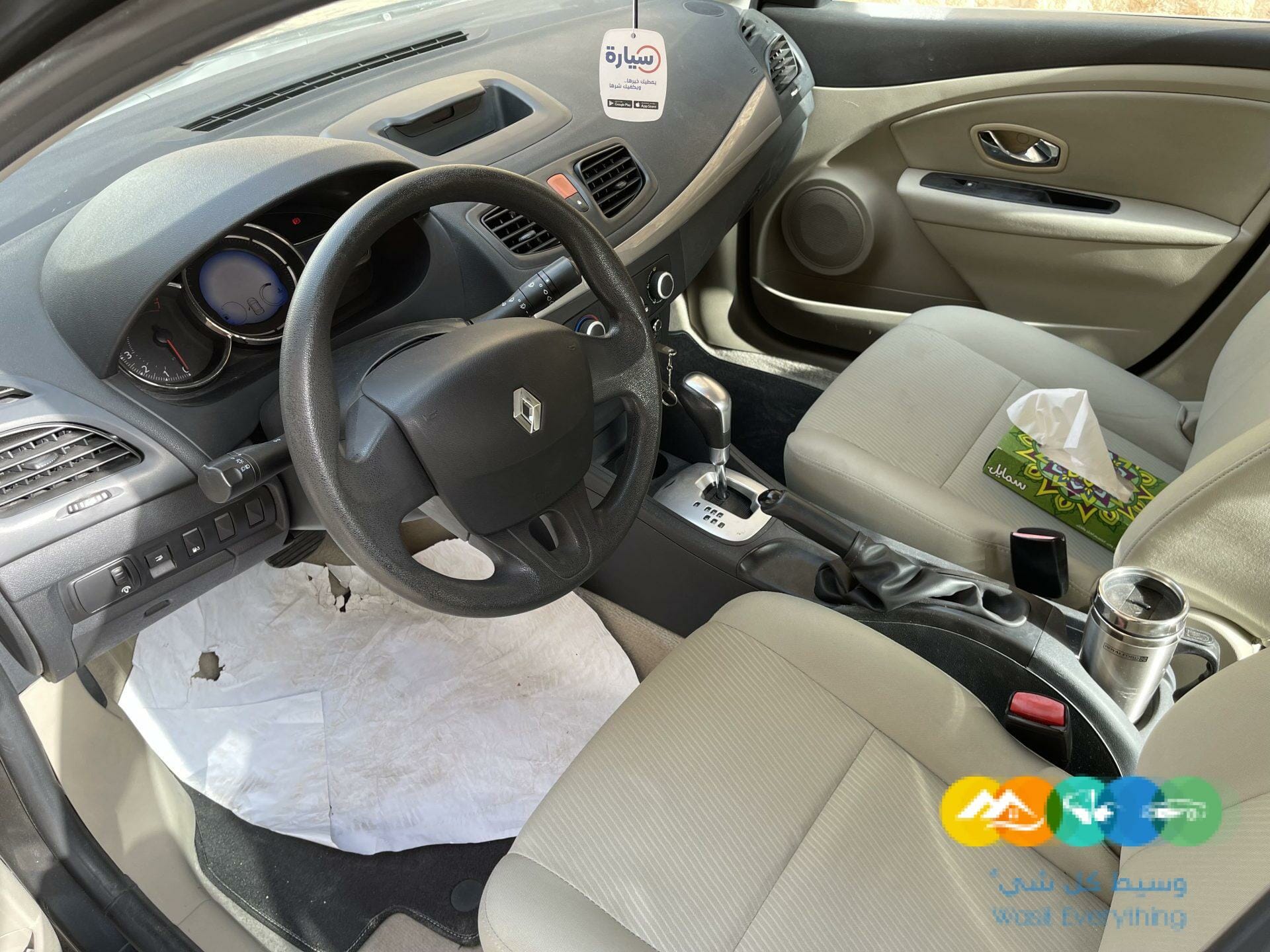 رينو فلوانس ٢٠١٥