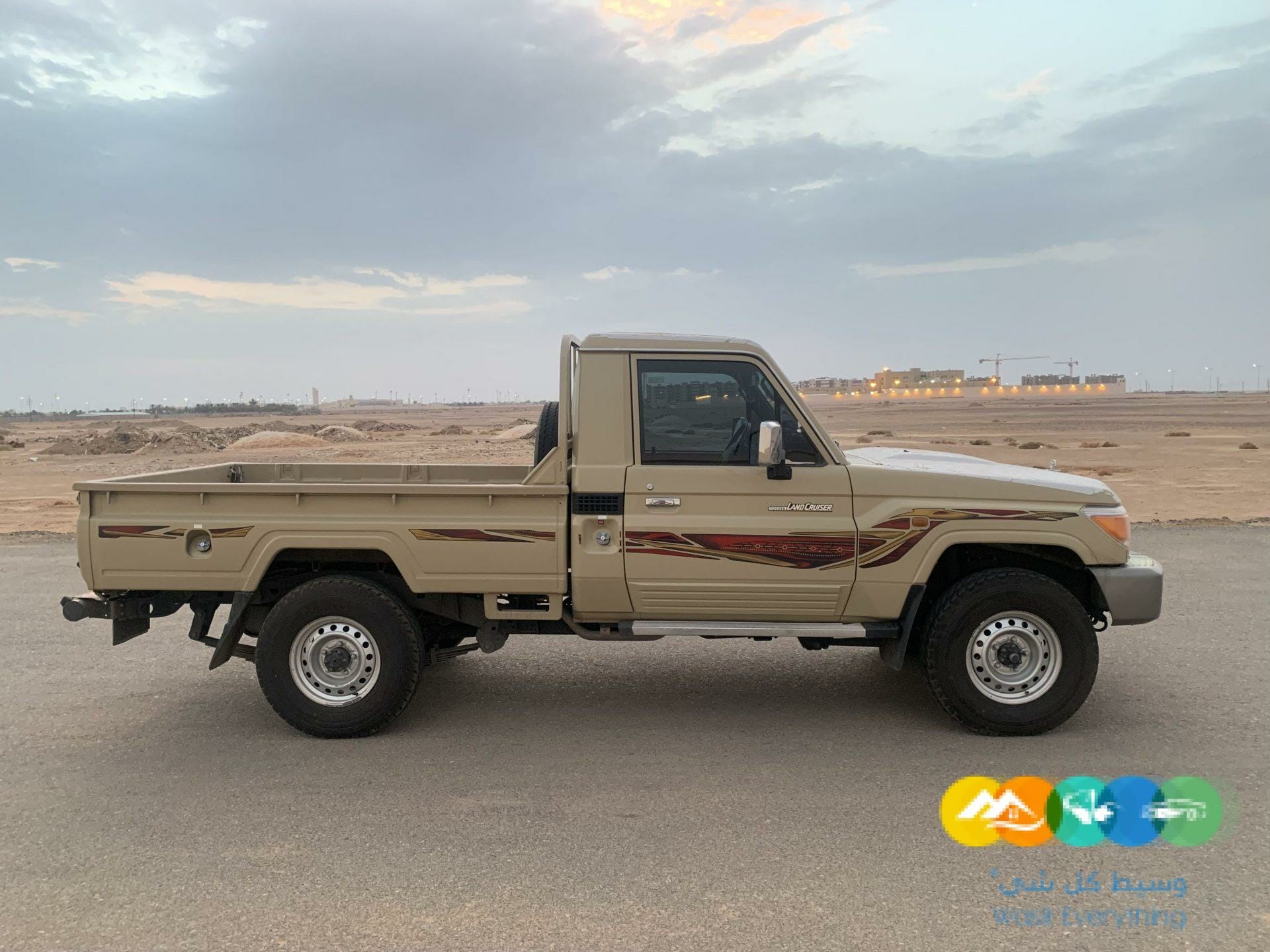 جيب شاص للبيع 2019