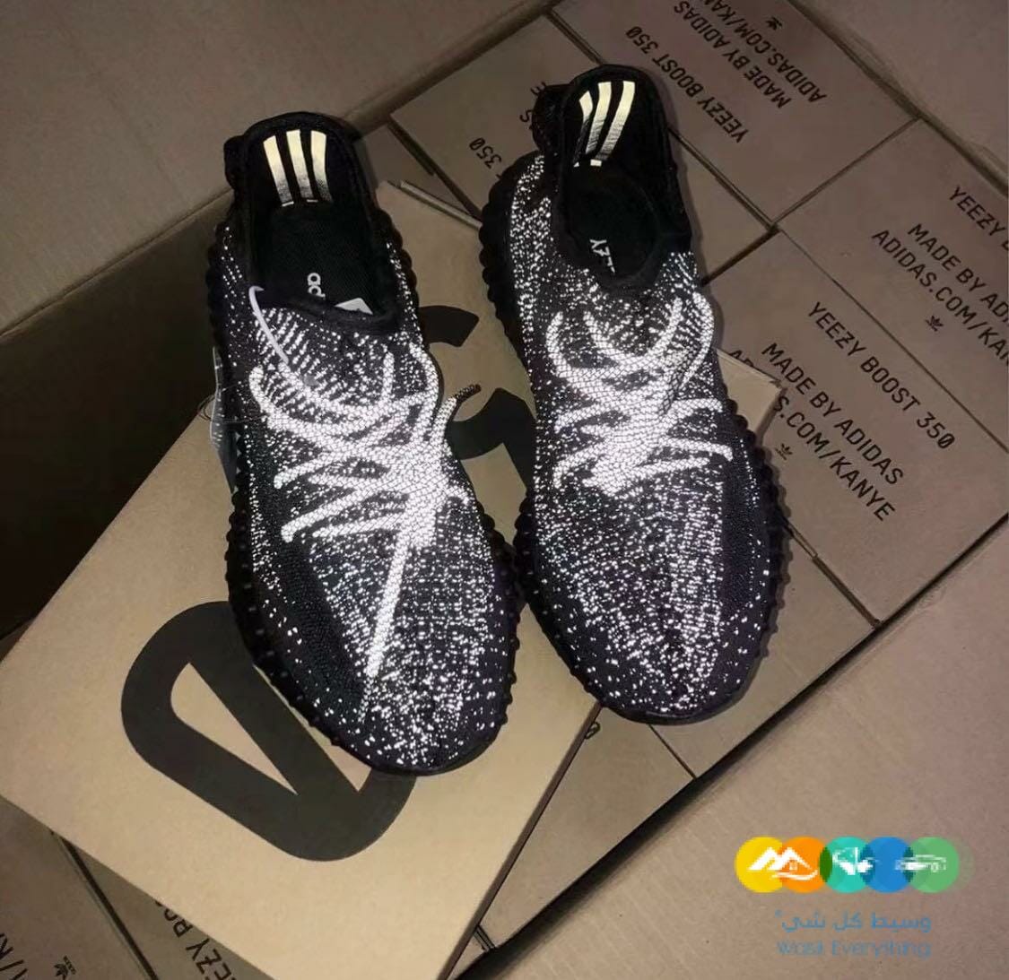 شوزات جوردن ب٢٣٥ فيتنامي