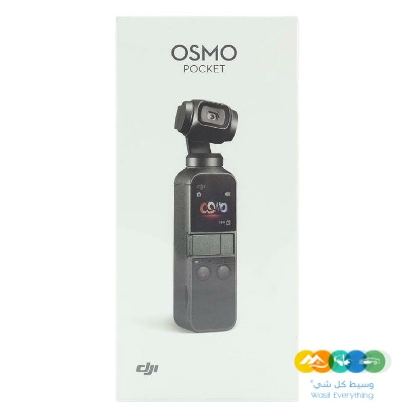 Osmo Dji – اوسمو بوكيت