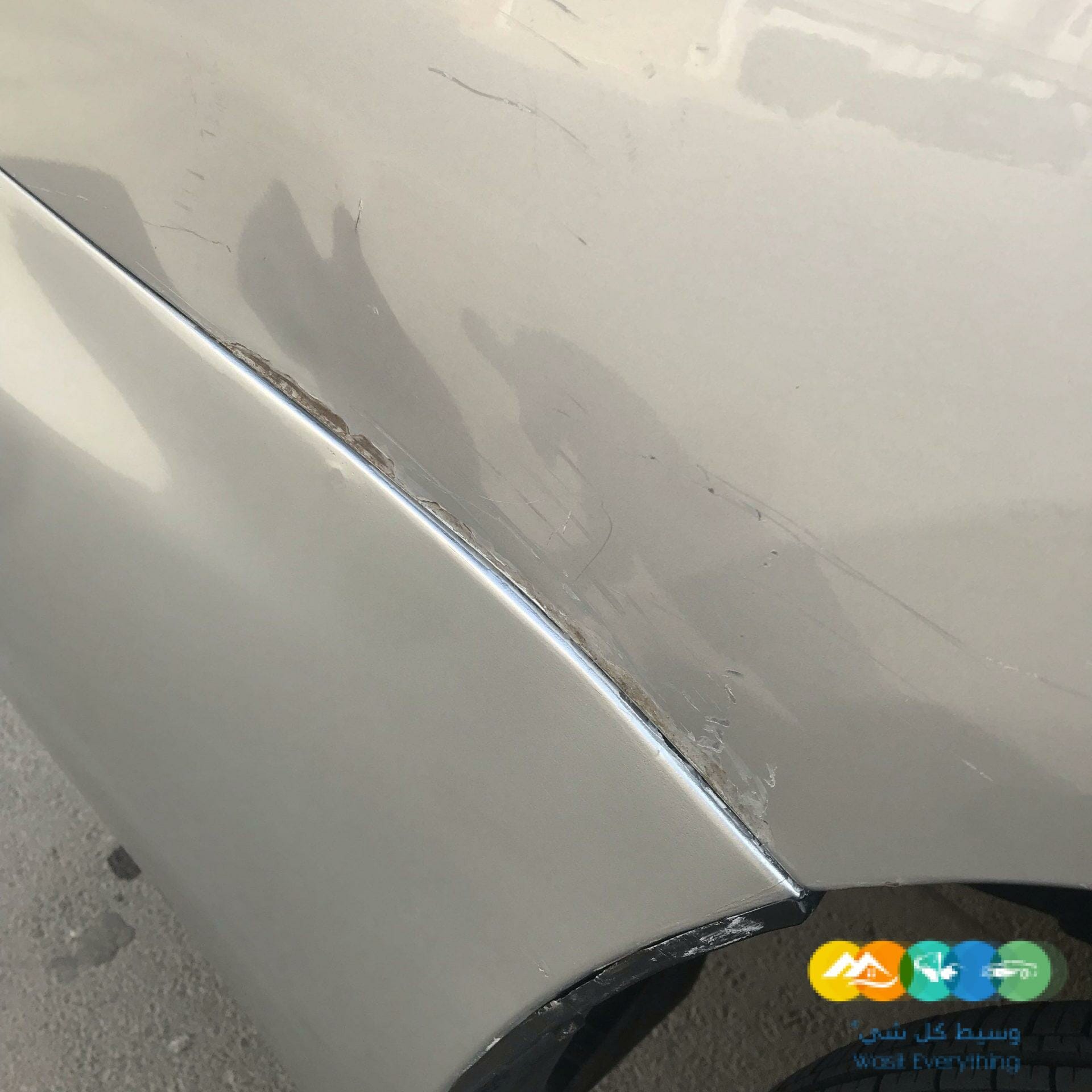 سكويا 2014 (( منتهي ))