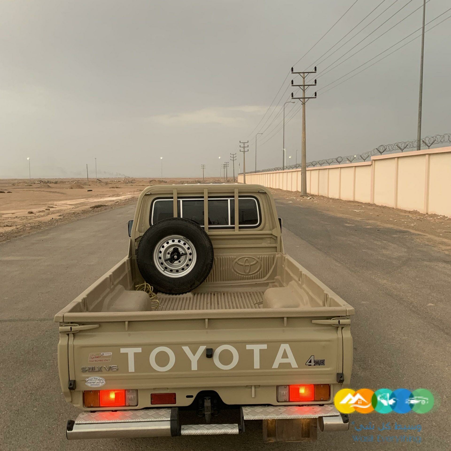 جيب شاص للبيع 2019