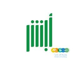 انشاء حسابات بنكيه ومواطن وغيرها