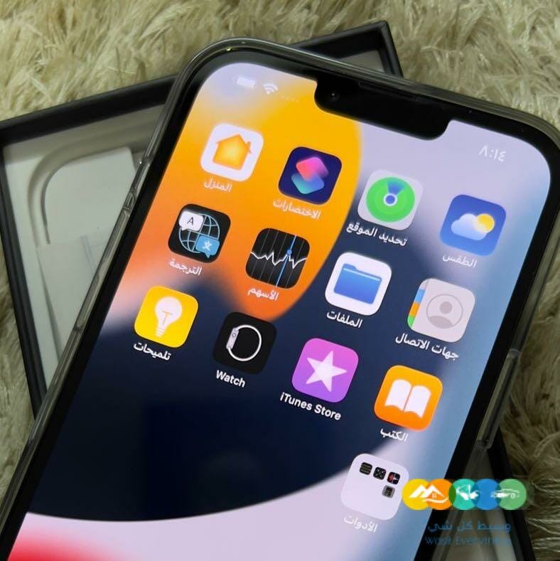 للبيع ايفون 13 برو ماكس 1 تيرا