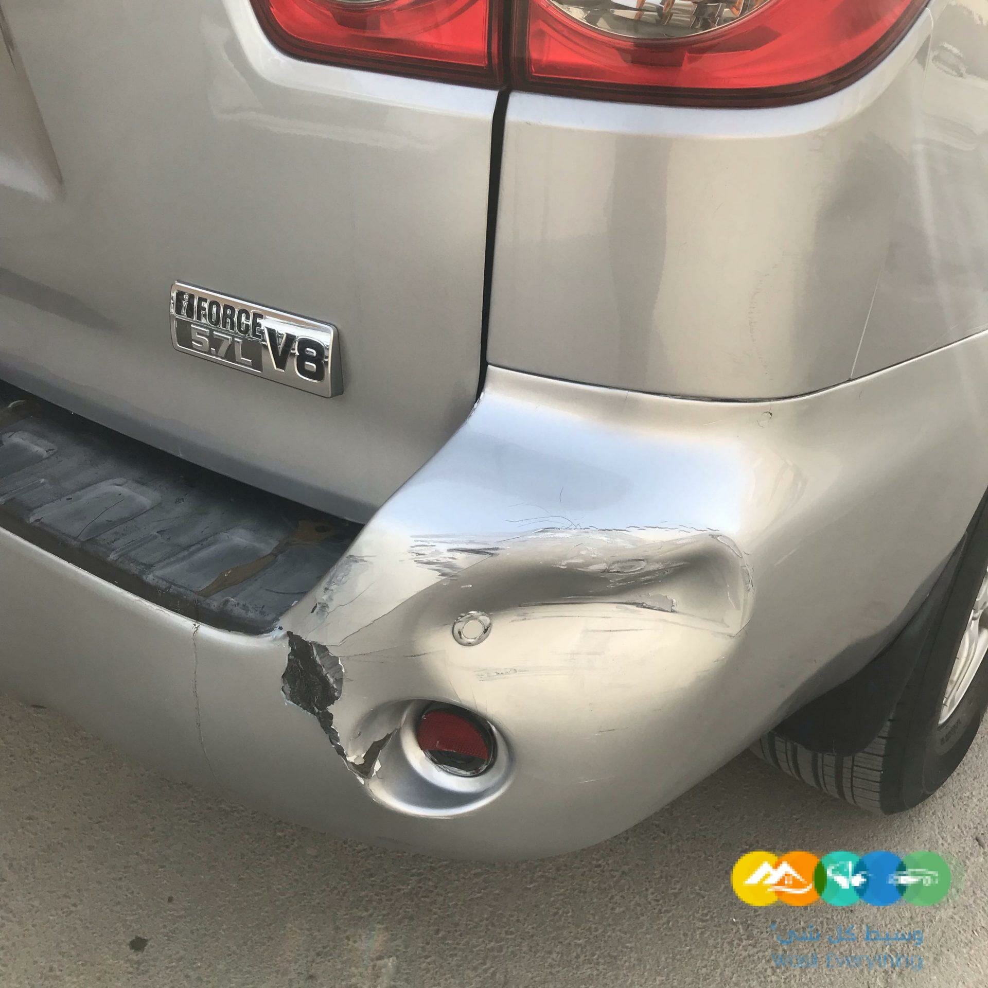 سكويا 2014 (( منتهي ))