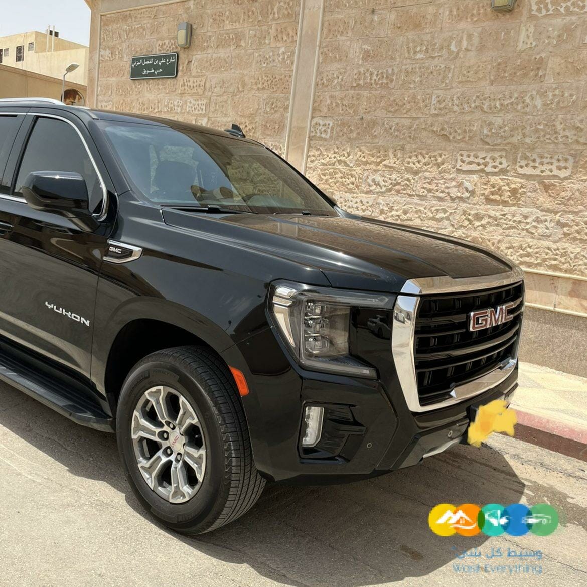 جمس يوكن موديل 2012