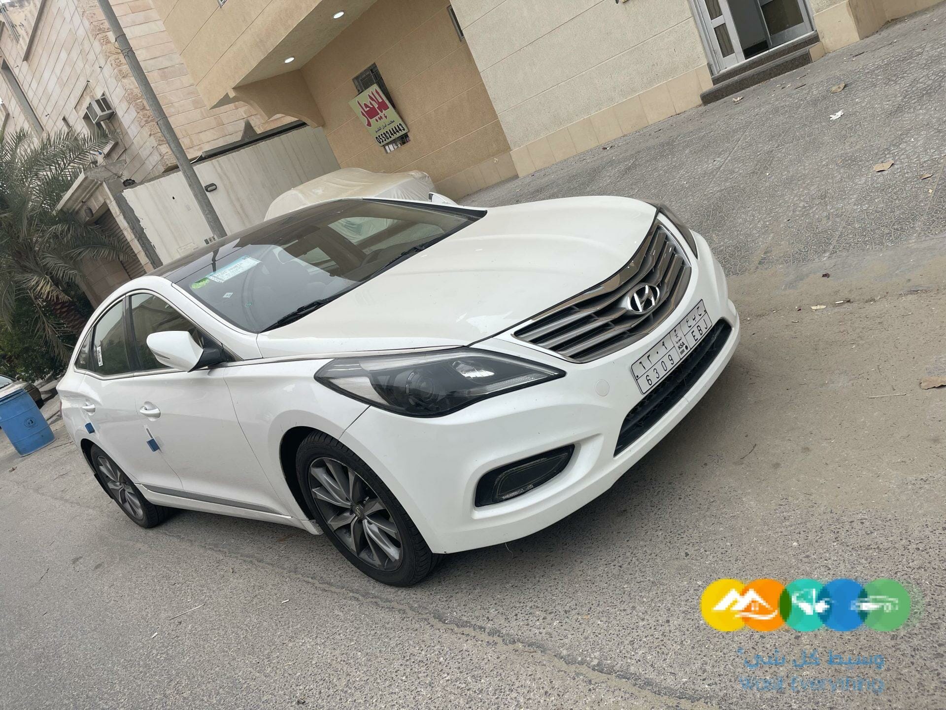 سياره هيواندي ازيرا