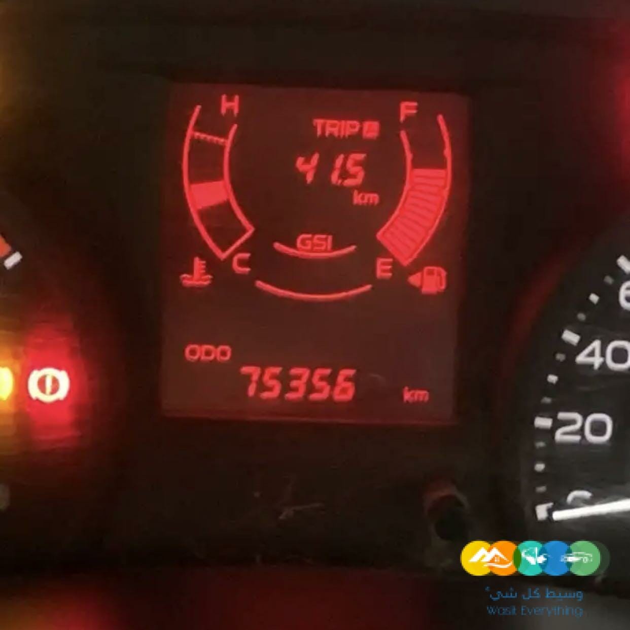 للبيع سوزو غماره