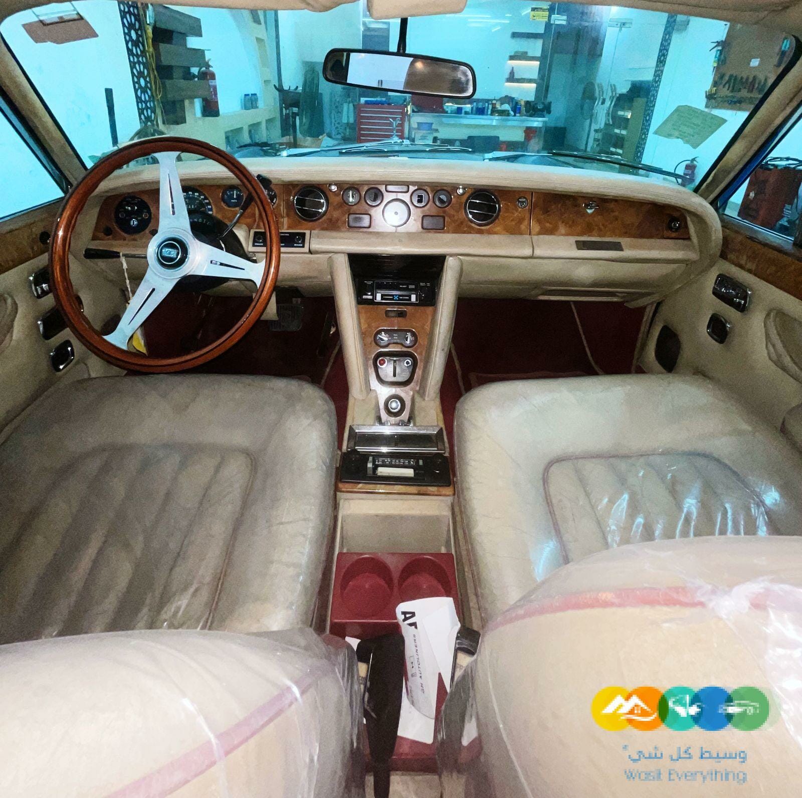 روز رويس مخزن موديل 76