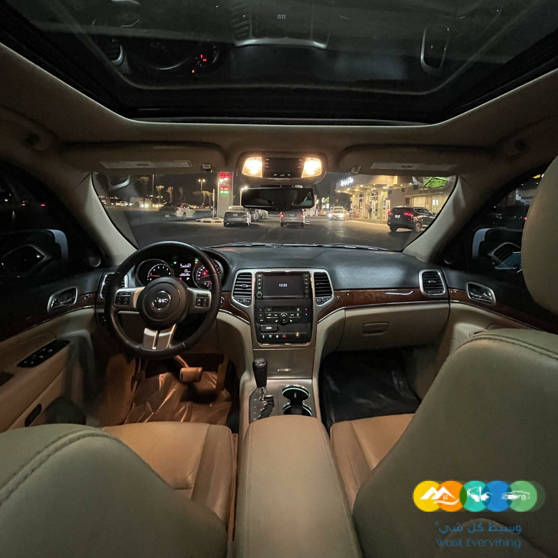 قراند شروكي نضيف جدا