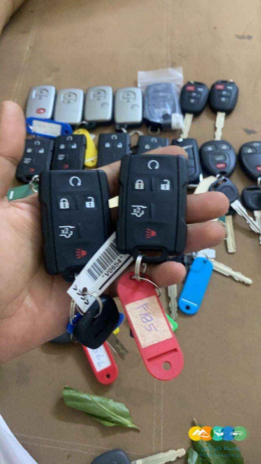 محل مفاتيح المفتاح الذكي