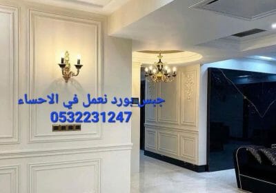 IMG-20220716-WA0003_1658068861802