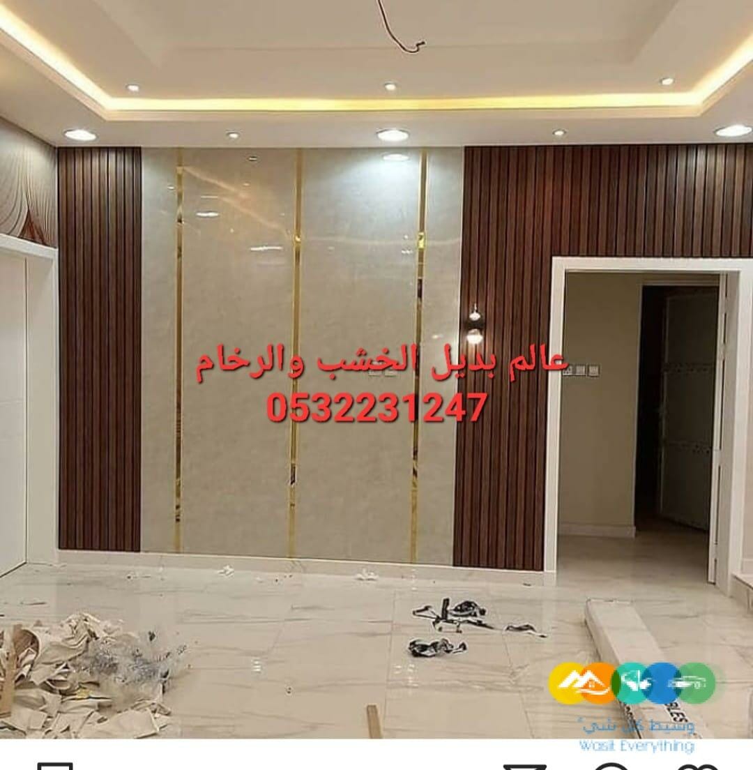 اسقف جبس بورد معلقة في الهفوف