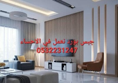 IMG-20220716-WA0016-1