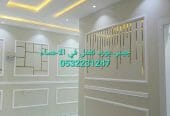 ديكورات أسقف جبس بورد
