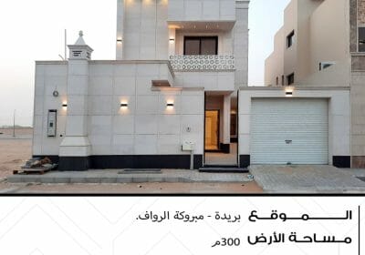 IMG-20220813-WA0016