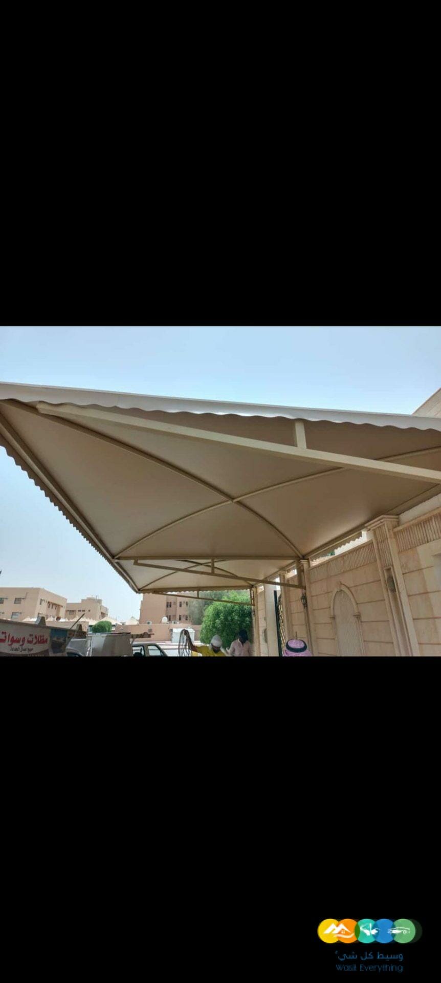 مظلات وسواتر الرياض احدث الاشكال