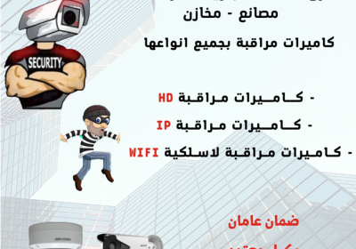 Screenshot-2022-07-31-140846