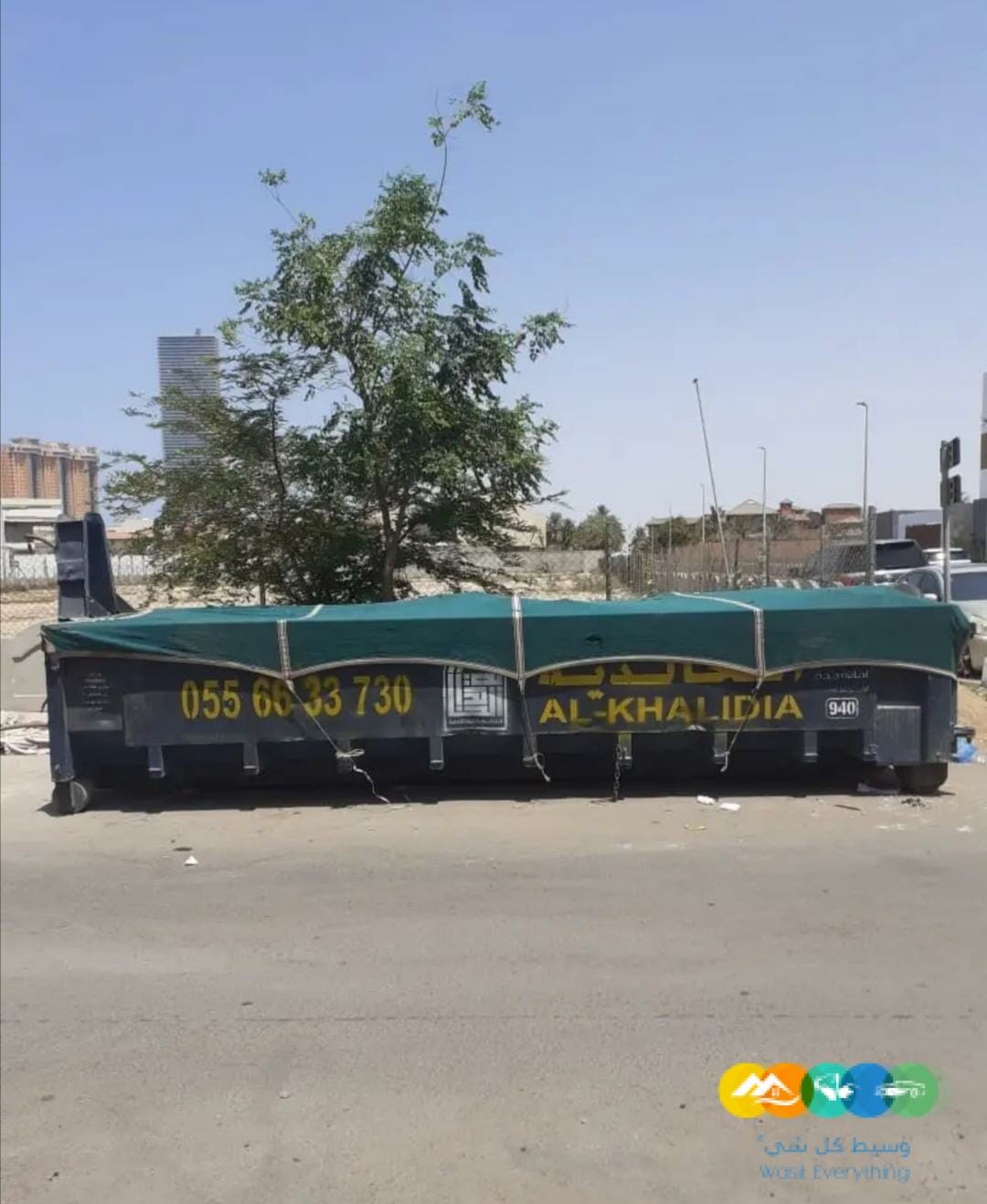 حاويات دمار للايجار بجده