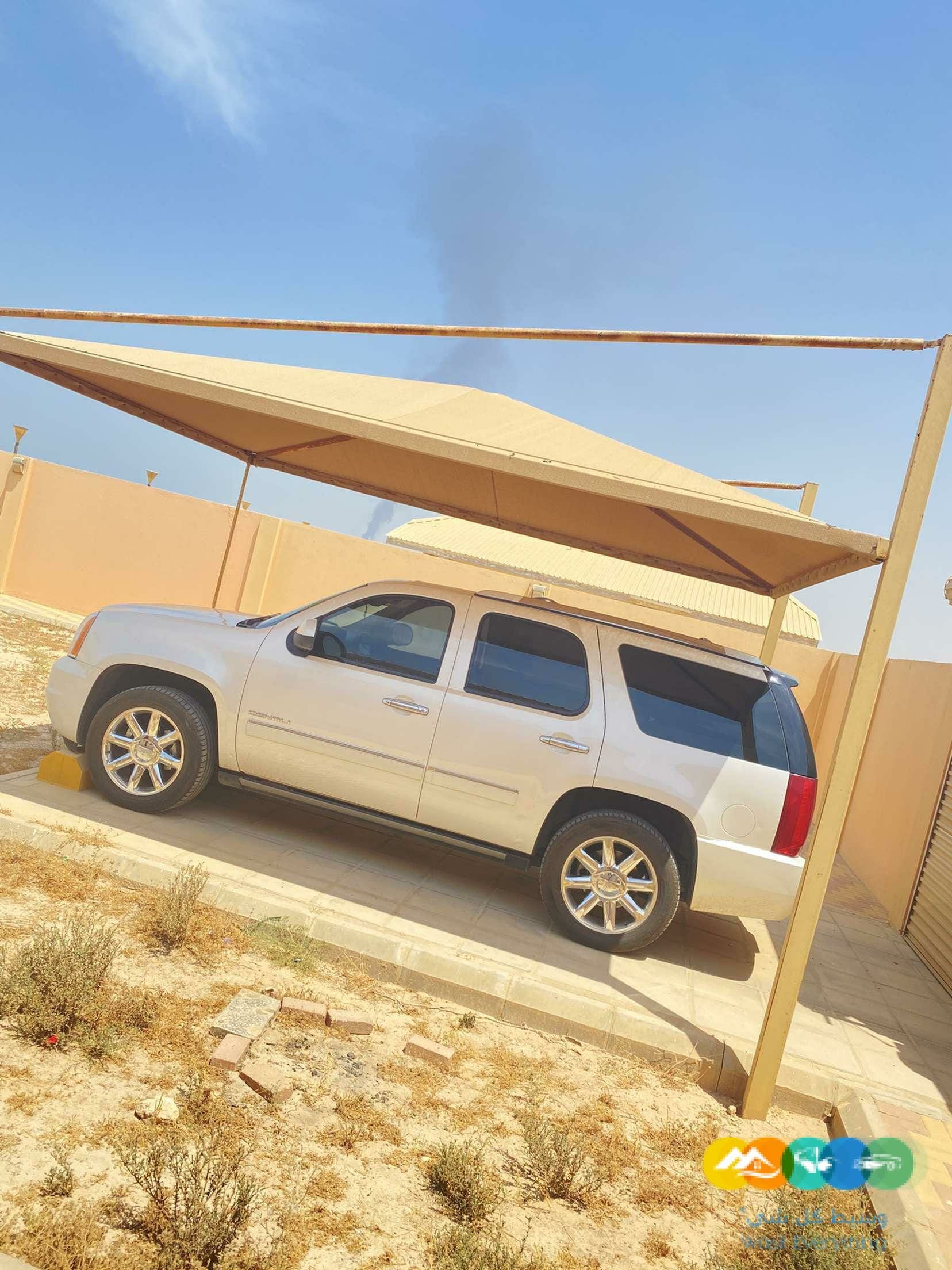 يوكن دينالي2012