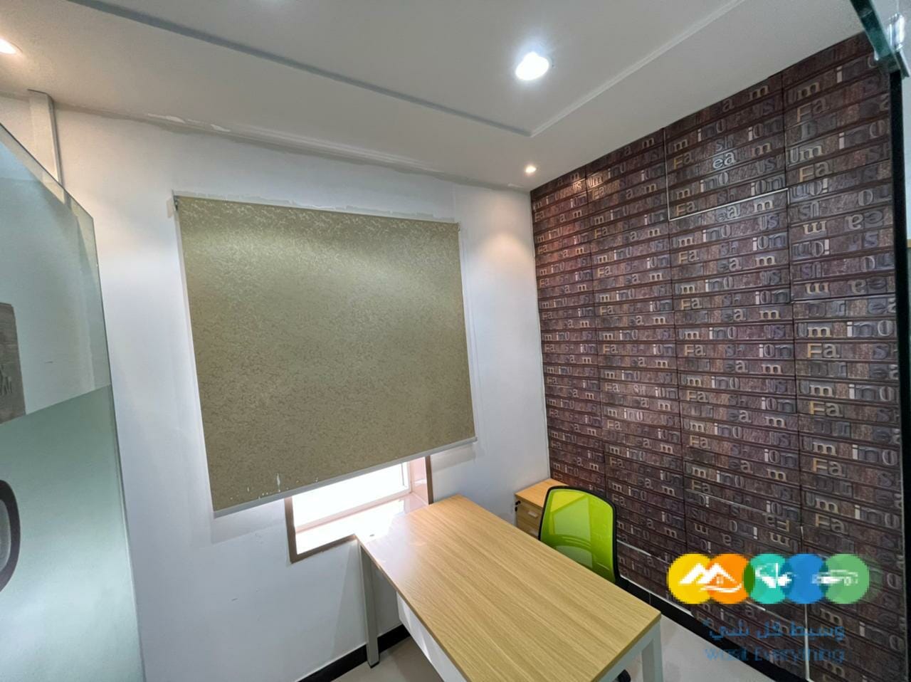 مكاتب مؤثثة للتأجير