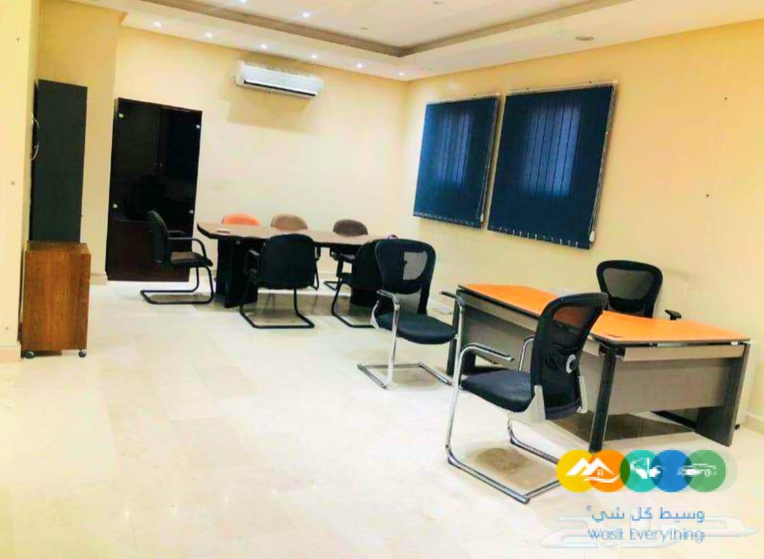 مكاتب مؤثثة للتأجير