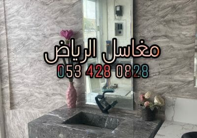 WhatsApp-Image-2022-07-30-at-1.31.19-PM-1