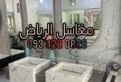 مغاسل رخام بافضل الاسعار