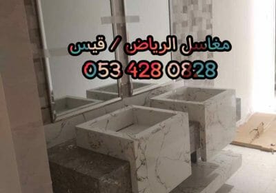 WhatsApp-Image-2022-08-02-at-2.39.23-PM