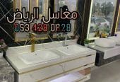مغاسل رخام بافضل الاسعار