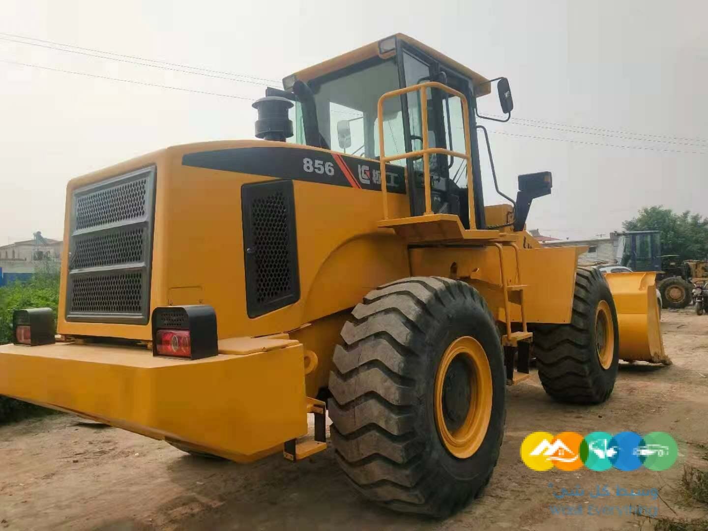 شيول ليوجنج للبيع باسعارمناسبه