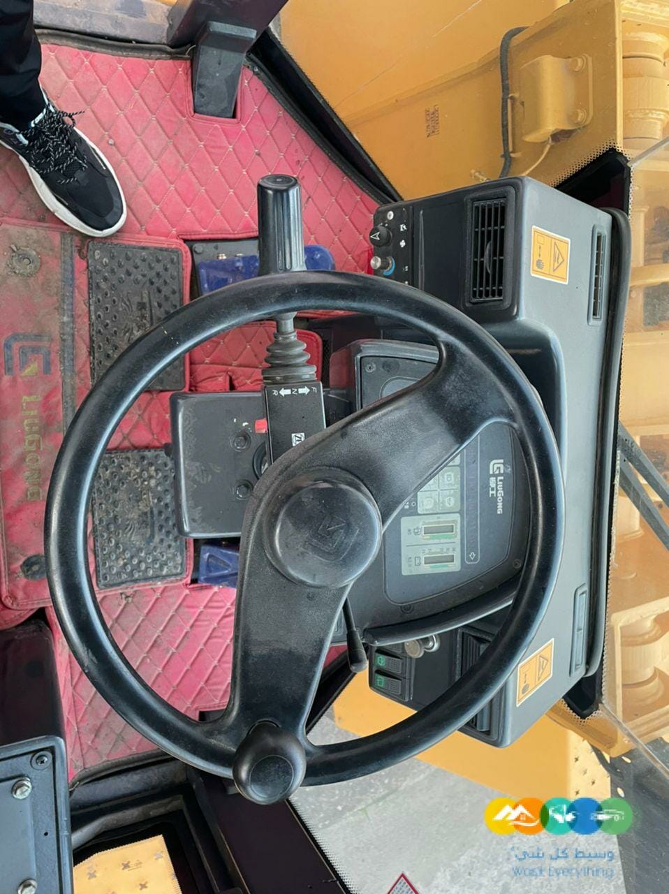 شيول ليوجنج 856 مع محرك ويتاشى