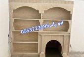 مشبات رخام مشبات حجر مشبات
