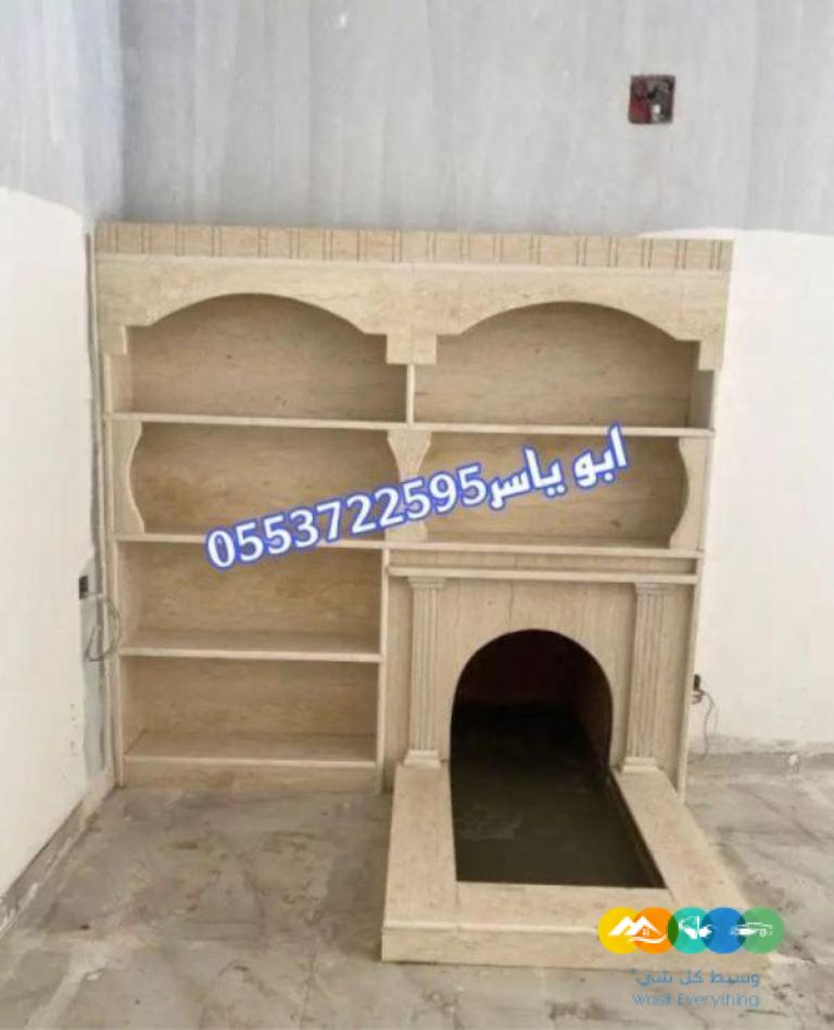 مشبات رخام مشبات حجر مشبات