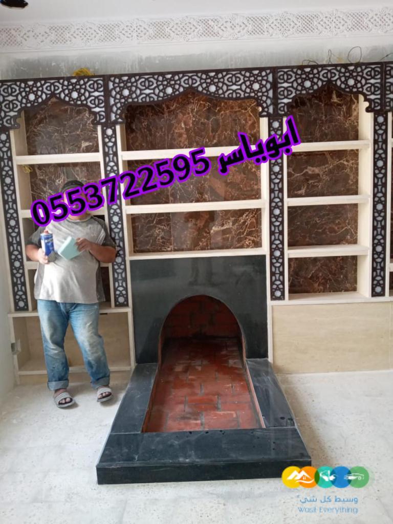 مشبات رخام مشبات حجر مشبات