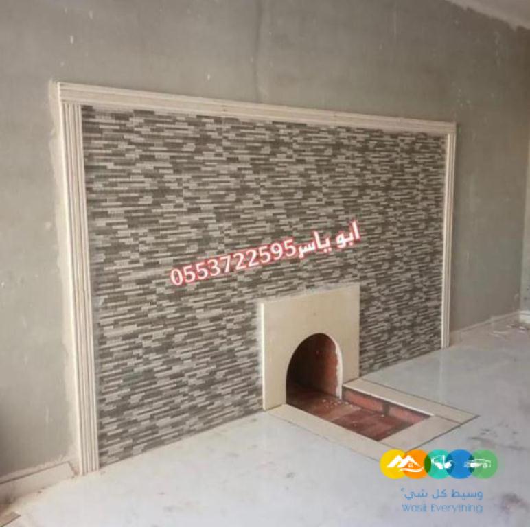 مشبات رخام مشبات حجر مشبات