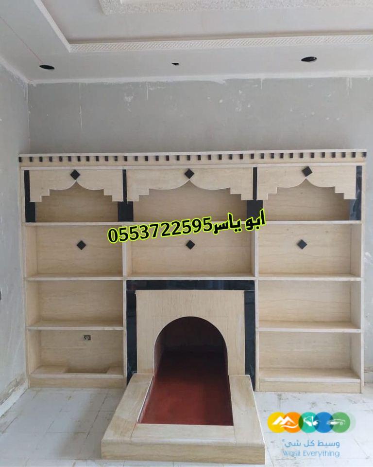 مشبات رخام مشبات حجر مشبات